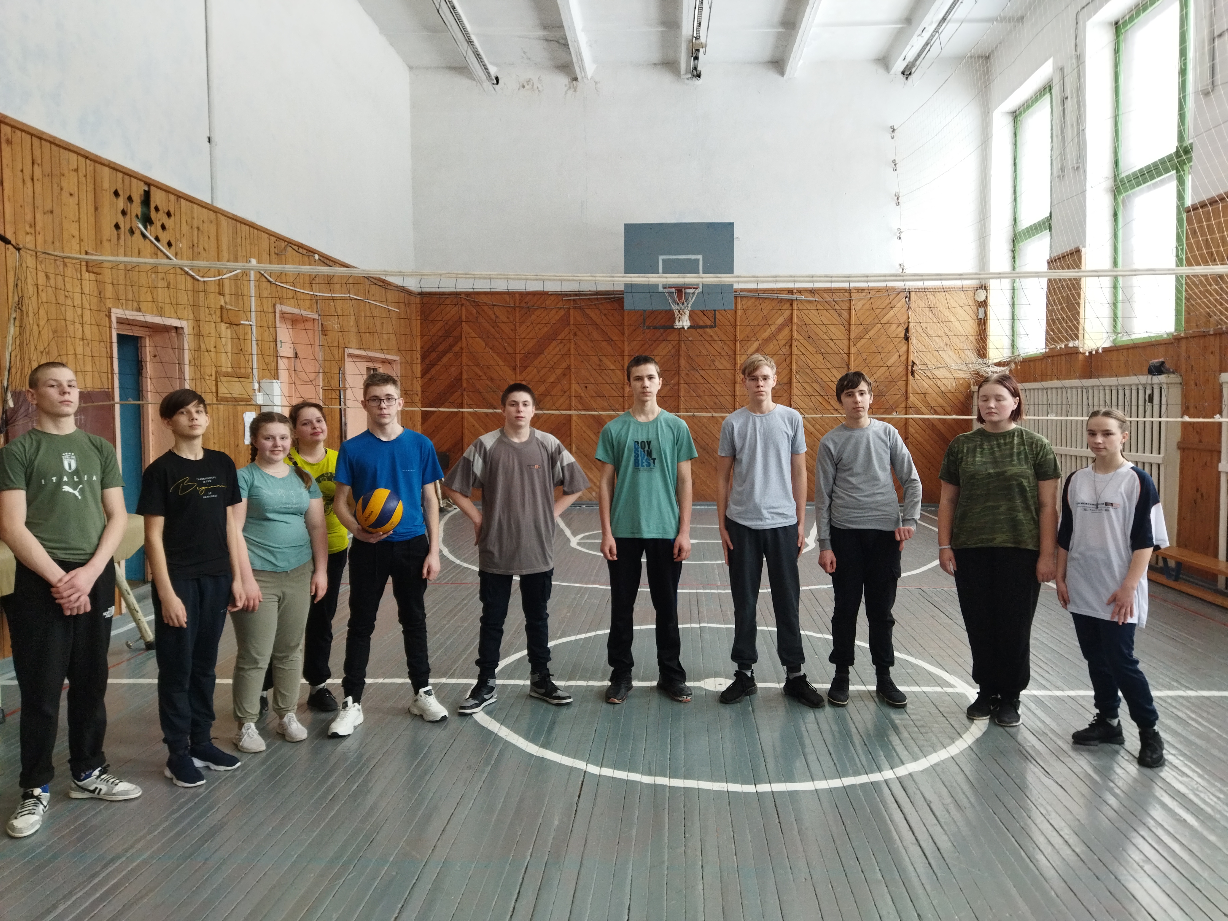 Школьный спортивный клуб Школьный спортивный клуб